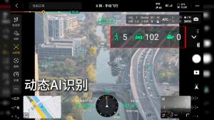 視覺識別系統(tǒng)